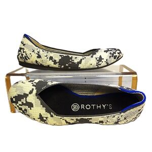 Rothy's The Flat‎ Women's Shoes Size 8 Beige Gray Camo Knit Flats